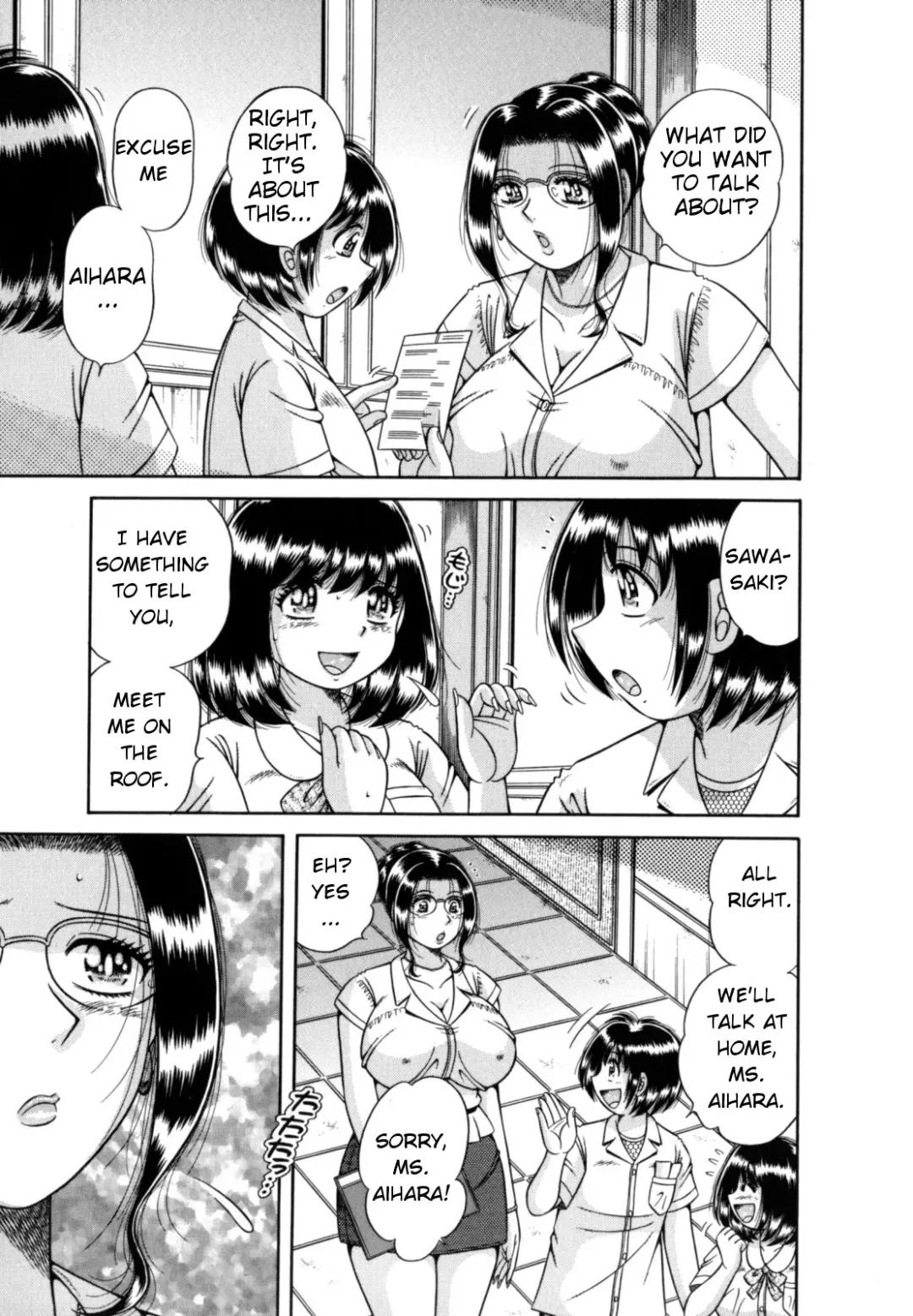 [Umino Sachi] R-18 Fhentai - Page 77