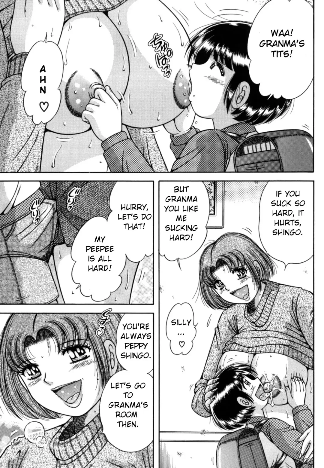 [Umino Sachi] R-18 Fhentai - Page 97