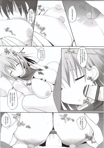 [Kujiran - Kurikara] Gensou-kyou Chichi Zukan - Sen Fhentai - Page 15