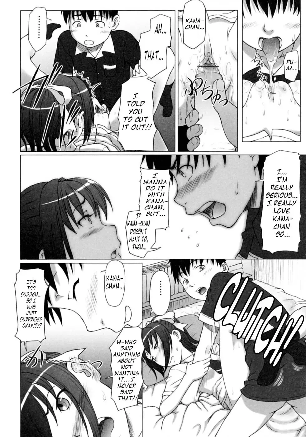 [Minazuki Tsuyuha] Omimai Panic?! Fhentai.net - Page 10