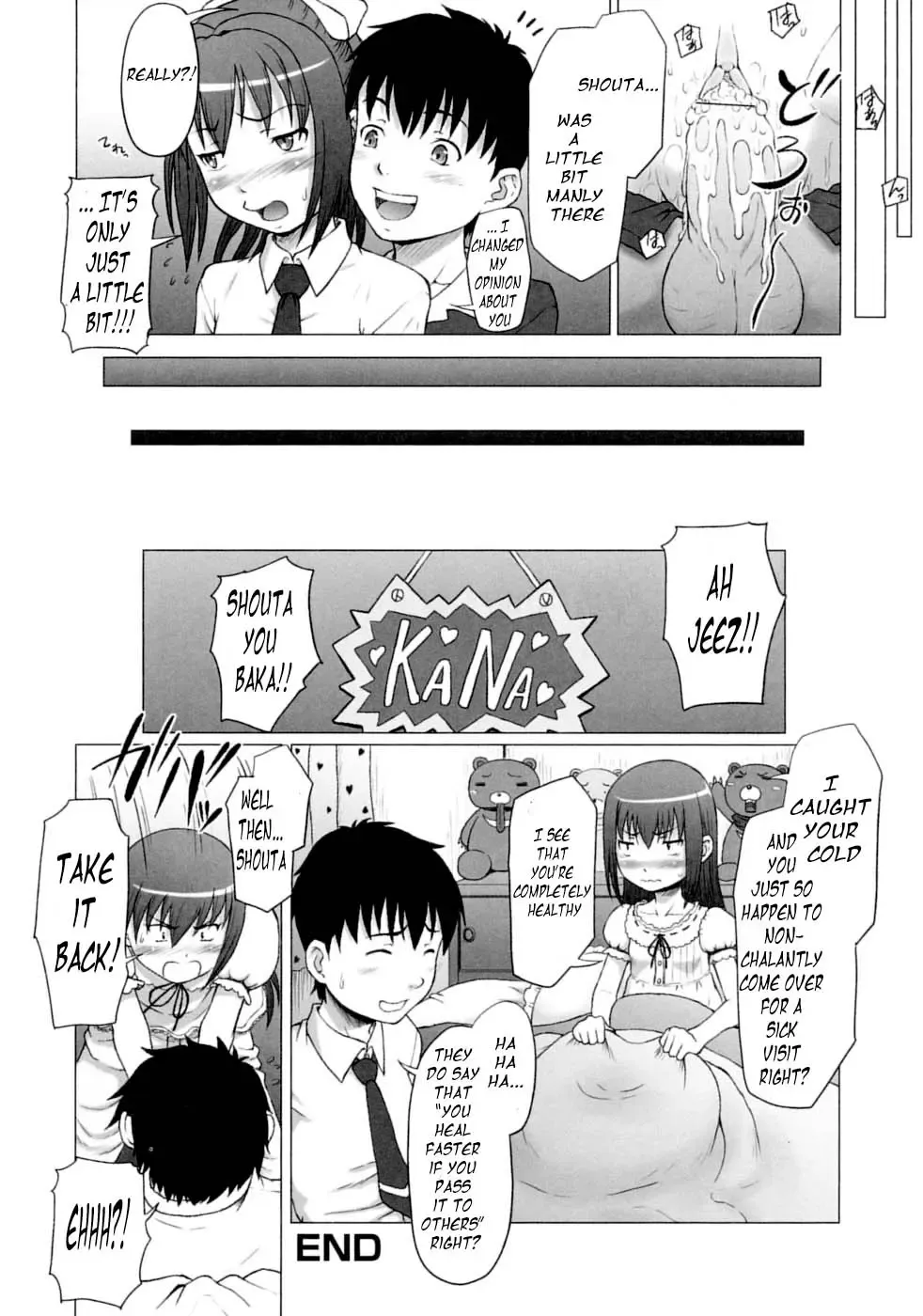 [Minazuki Tsuyuha] Omimai Panic?! Fhentai.net - Page 16