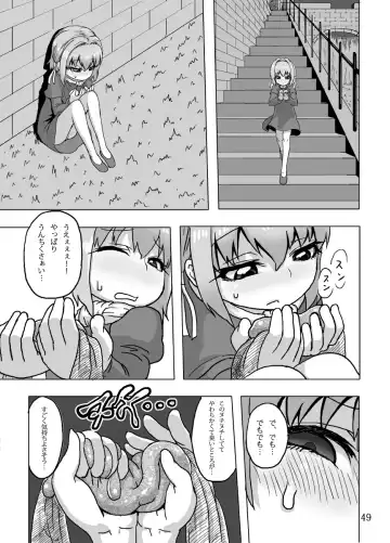 [Hagotae Spa] Kaitlyn no Nichijou (decensored) Fhentai - Page 49