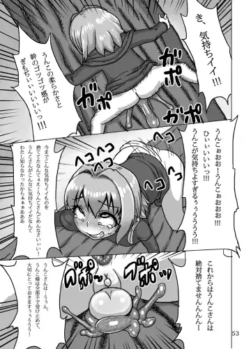 [Hagotae Spa] Kaitlyn no Nichijou (decensored) Fhentai - Page 53