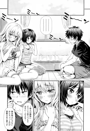 [Yakiniku King] Sweet & Sour Fhentai.net - Page 7