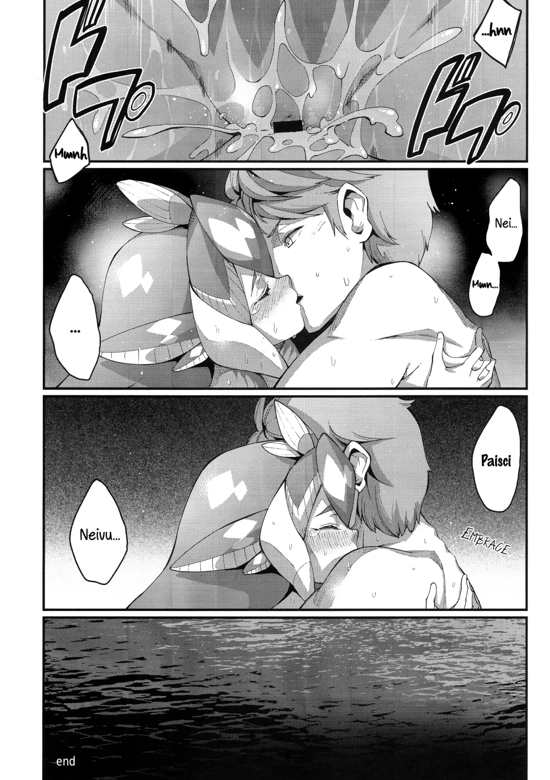 [Nenemaru] Ajin Shoujo-tan Vol. 5 Fhentai.net - Page 27