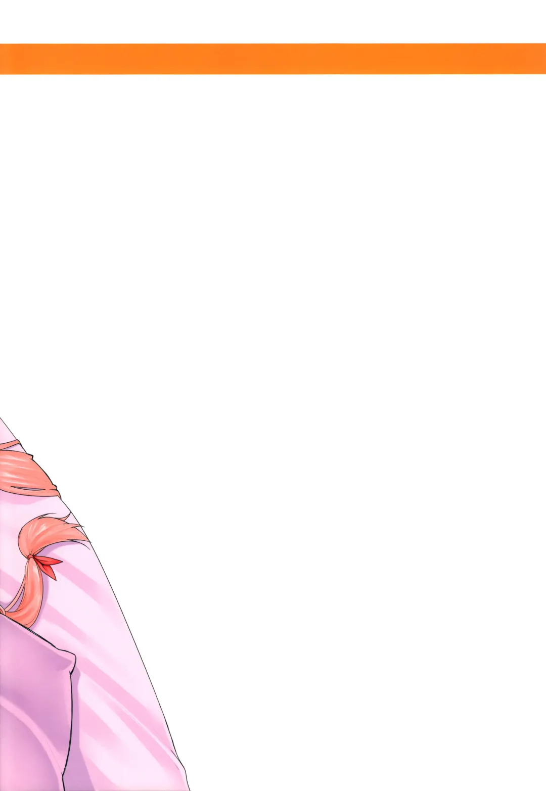 [Henkuma] Gaman Shinaide ne Fhentai - Page 25