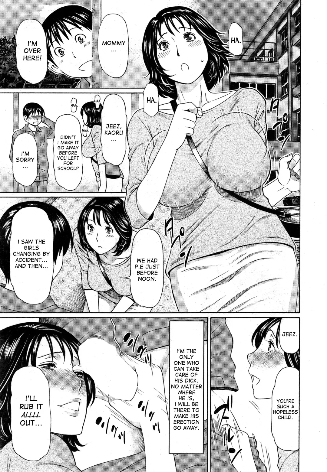 [Takasugi Kou] Mama to Sensei ~Tsukuzuku Onna Genashi~ Fhentai - Page 12