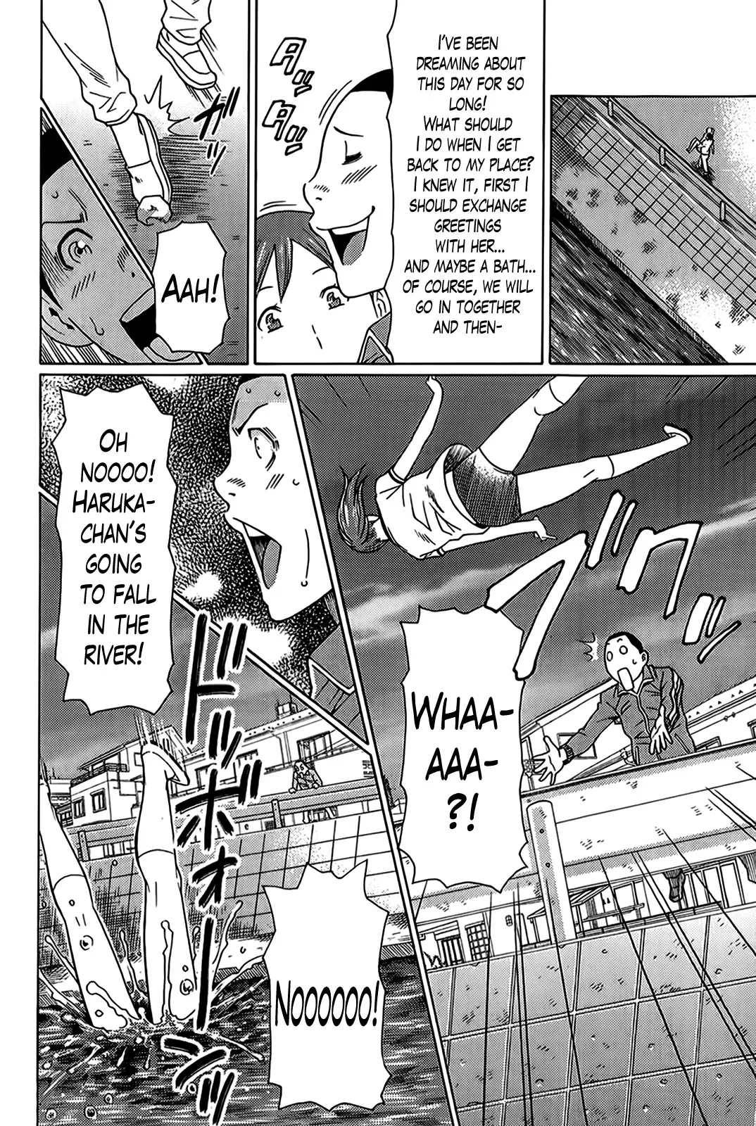 [Takasugi Kou] Mama to Sensei ~Tsukuzuku Onna Genashi~ Fhentai - Page 171