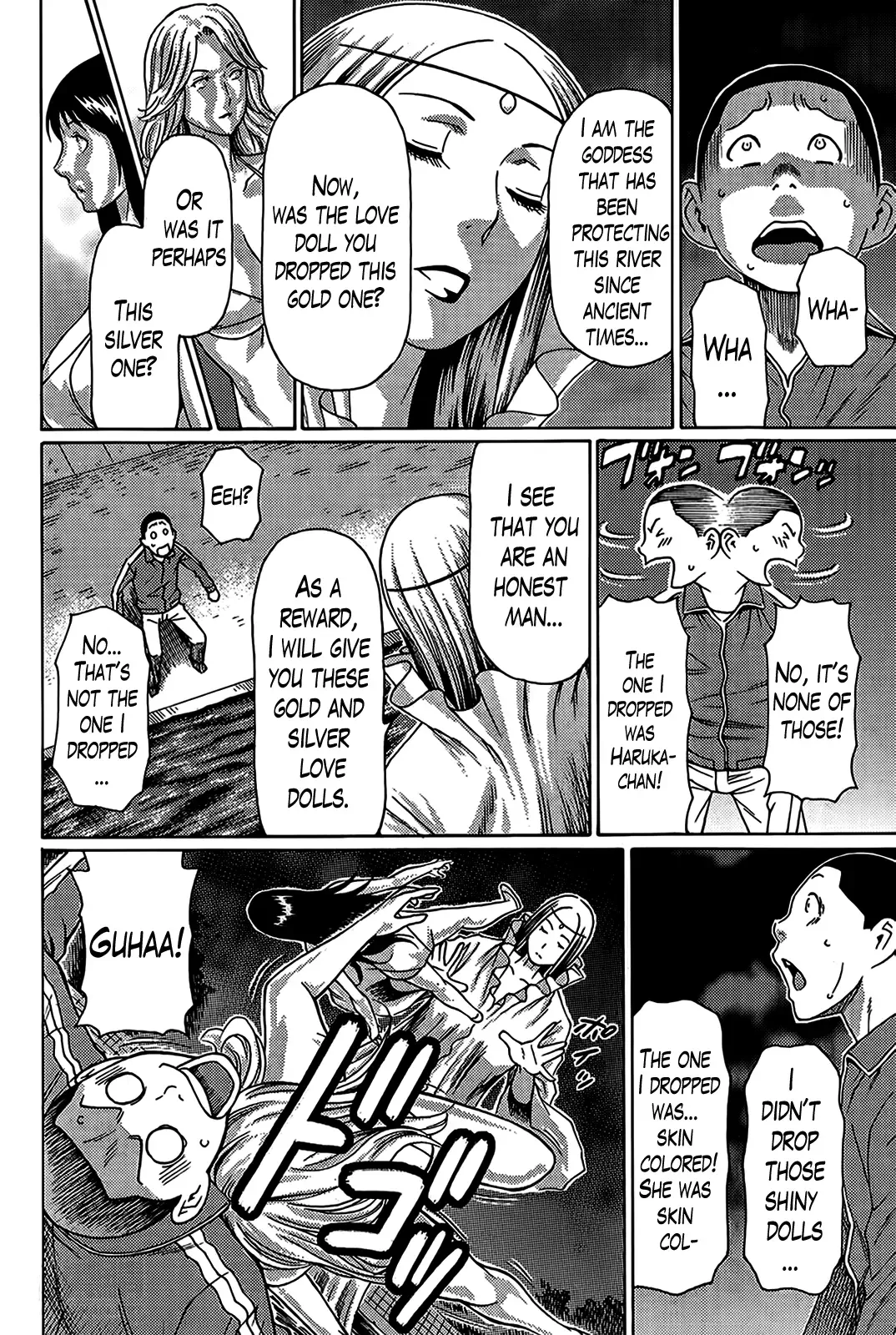 [Takasugi Kou] Mama to Sensei ~Tsukuzuku Onna Genashi~ Fhentai - Page 173