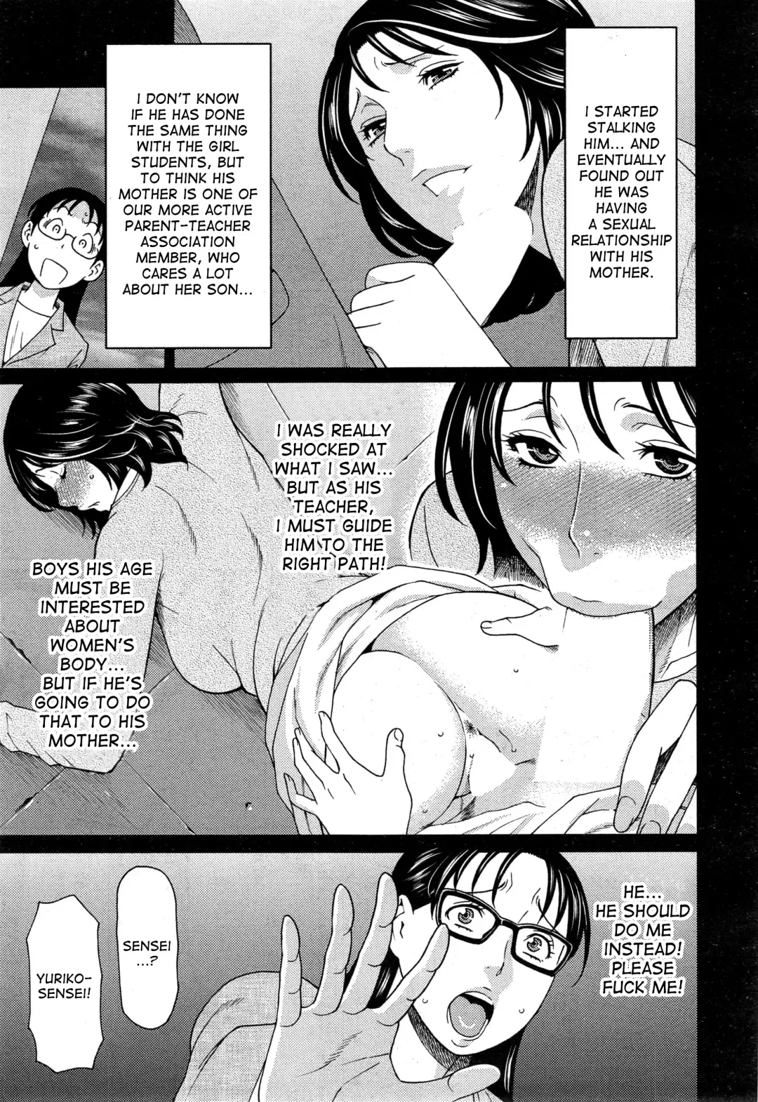 [Takasugi Kou] Mama to Sensei ~Tsukuzuku Onna Genashi~ Fhentai - Page 32