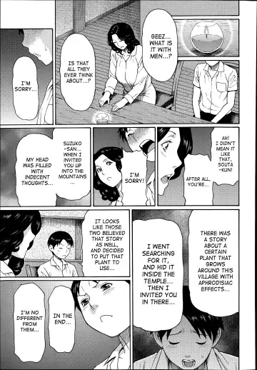 [Takasugi Kou] Mama to Sensei ~Tsukuzuku Onna Genashi~ Fhentai - Page 154