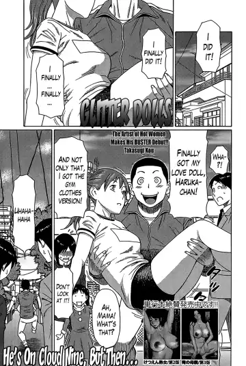 [Takasugi Kou] Mama to Sensei ~Tsukuzuku Onna Genashi~ Fhentai - Page 170