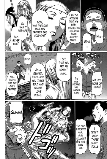 [Takasugi Kou] Mama to Sensei ~Tsukuzuku Onna Genashi~ Fhentai - Page 173