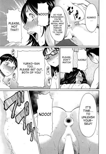 [Takasugi Kou] Mama to Sensei ~Tsukuzuku Onna Genashi~ Fhentai - Page 92