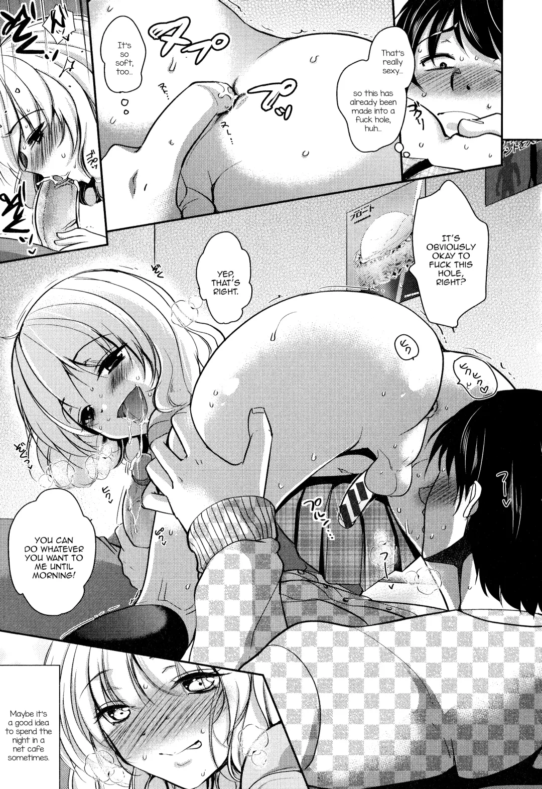 [Dynamite Moca] Net Cafe Nanmin Otokonoko no Kasegikata Fhentai.net - Page 7