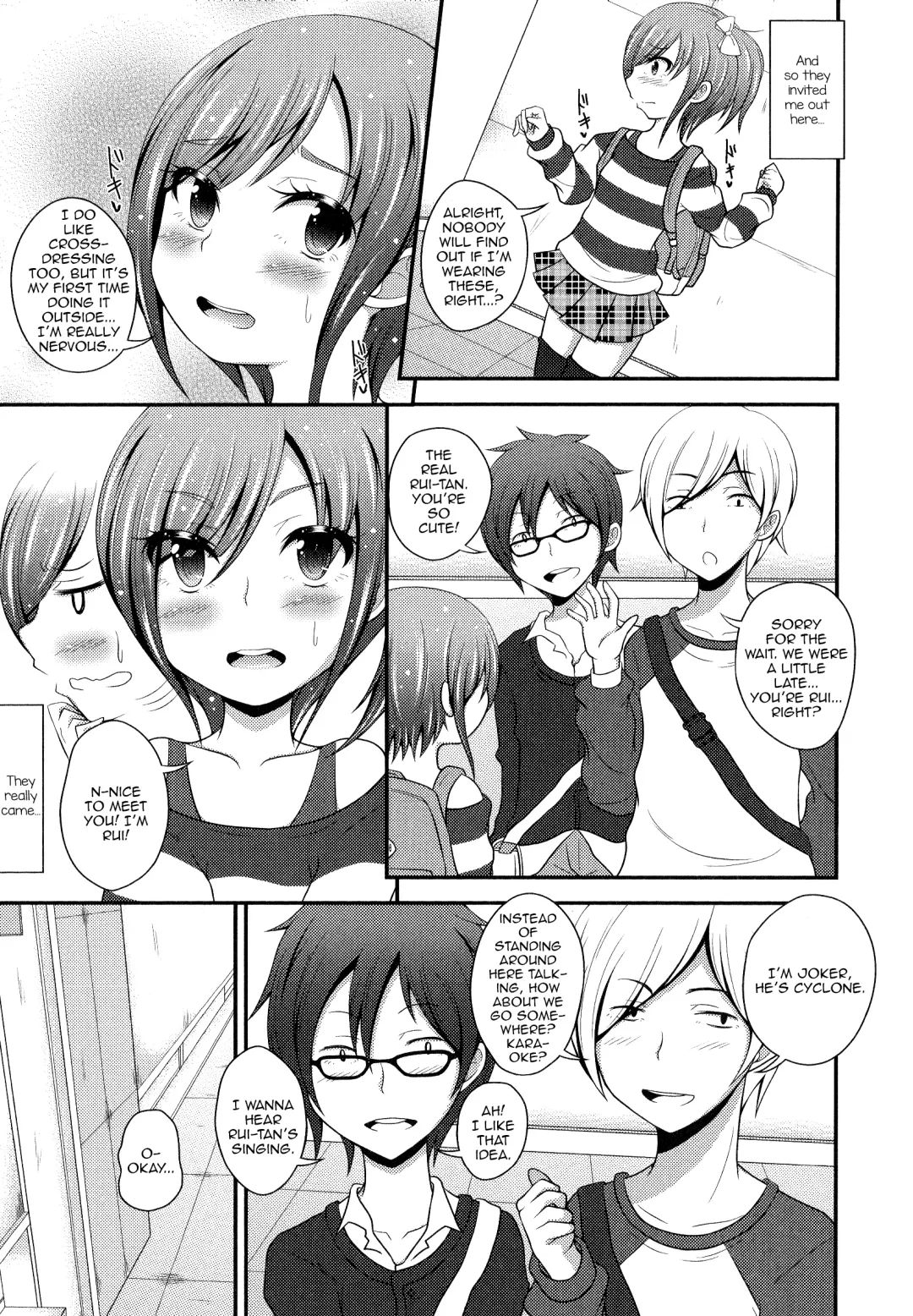 [Fk696] Boku wa Online-jou no Hime! Fhentai.net - Page 3