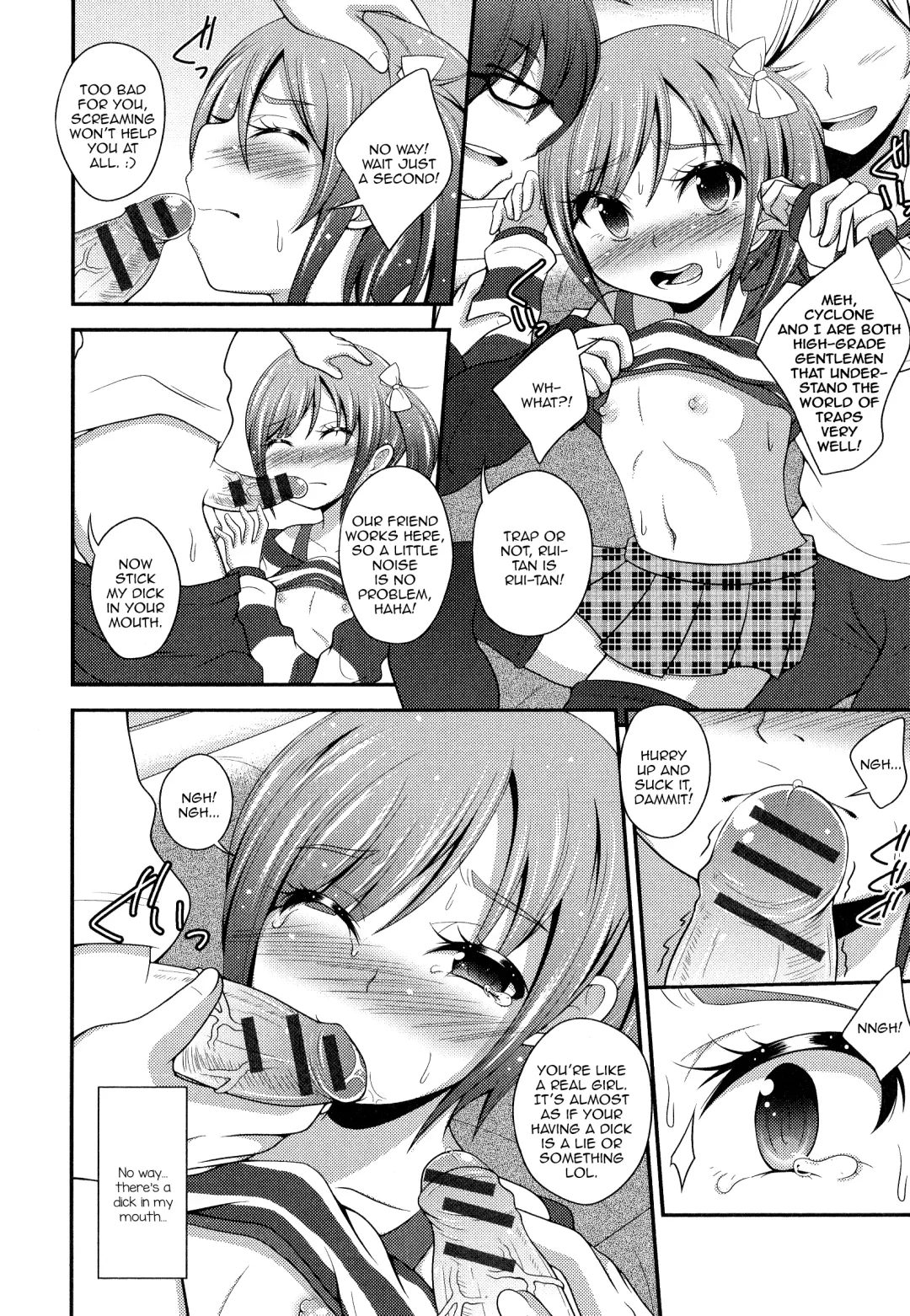 [Fk696] Boku wa Online-jou no Hime! Fhentai.net - Page 6