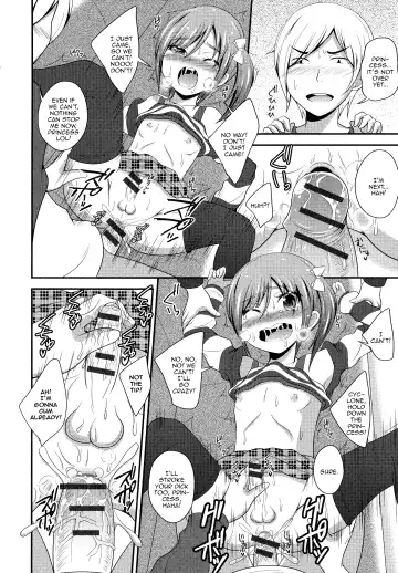 [Fk696] Boku wa Online-jou no Hime! Fhentai.net - Page 14