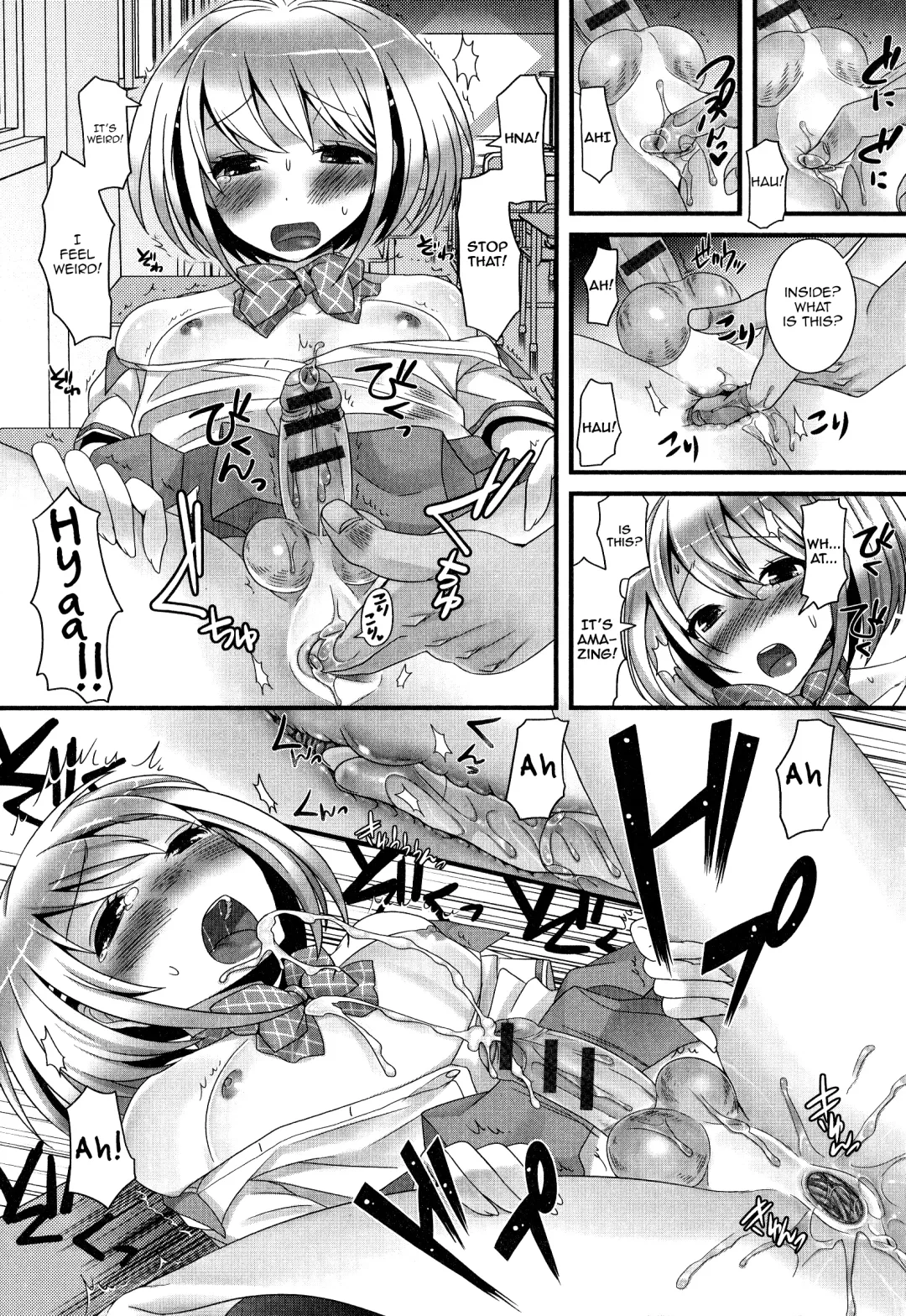 [Palco Nagashima] Otokonoko dakara Ii no! Fhentai - Page 11