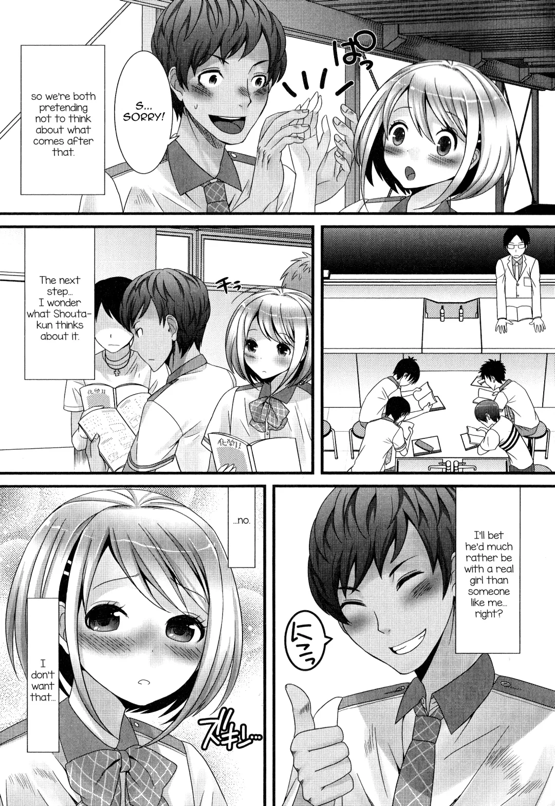 [Palco Nagashima] Otokonoko dakara Ii no! Fhentai - Page 5