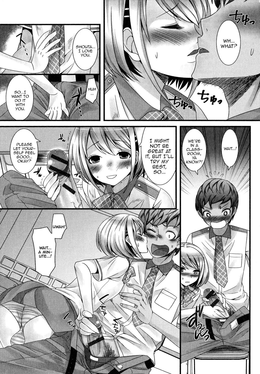 [Palco Nagashima] Otokonoko dakara Ii no! Fhentai - Page 7