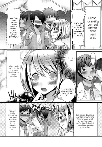 [Palco Nagashima] Otokonoko dakara Ii no! Fhentai - Page 2