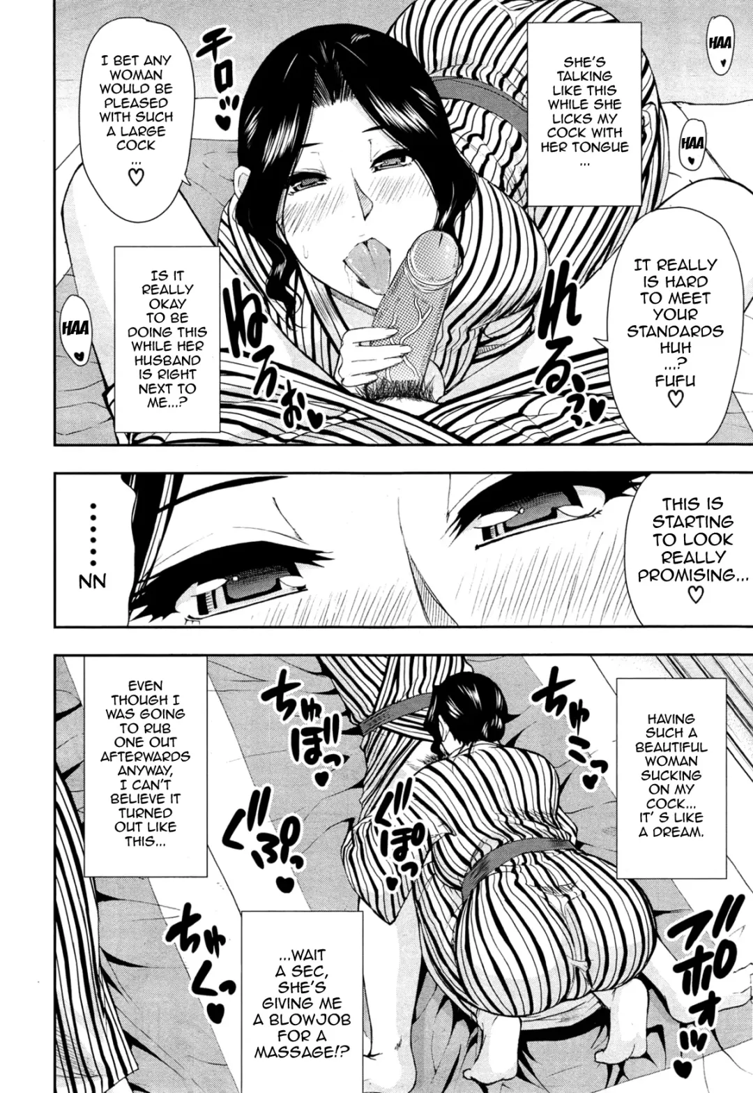 [Shunjou Shuusuke] Tabi no Haji wa Kakisute | Once You're Away From Home, You can do anything. (decensored) Fhentai - Page 14