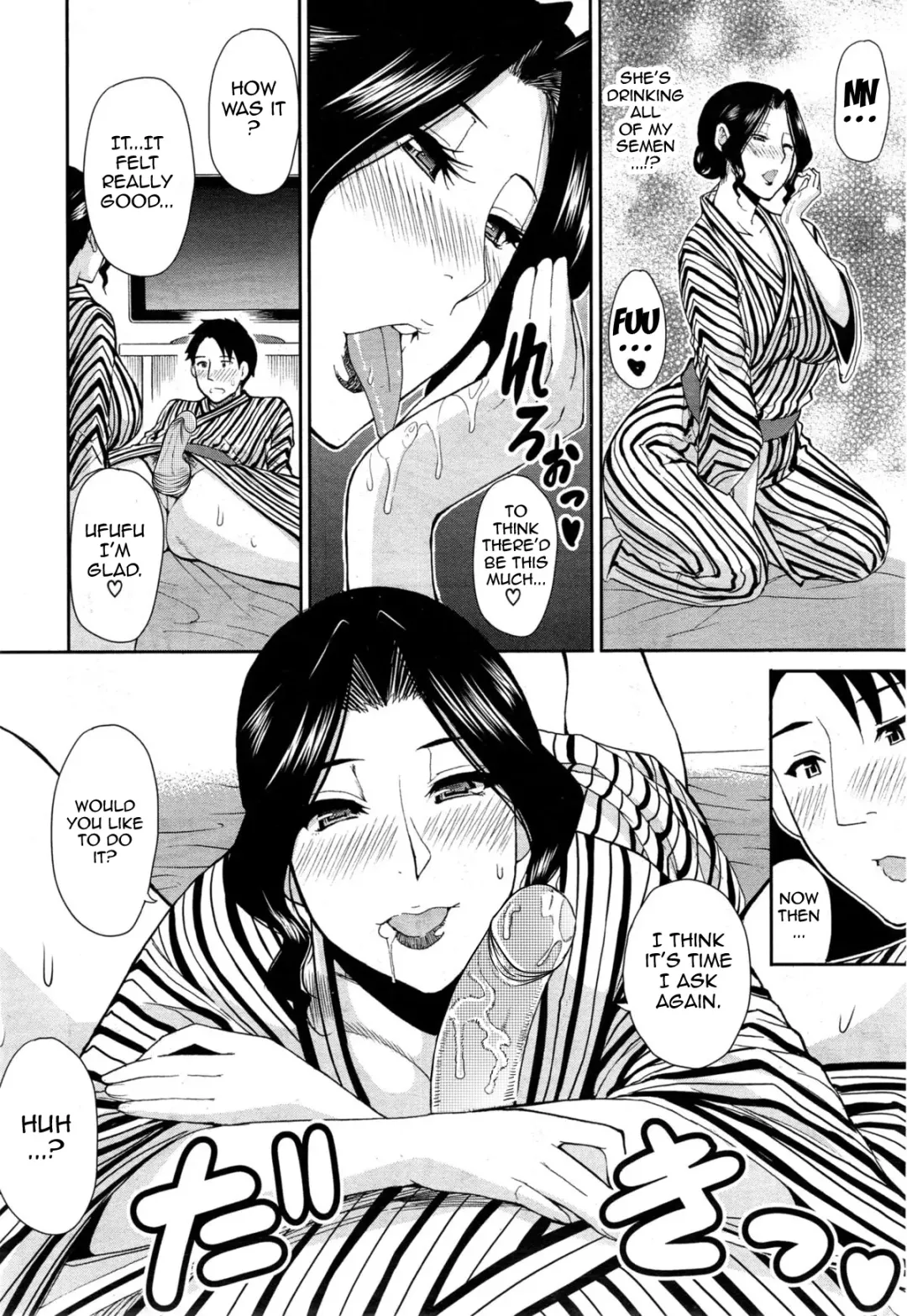 [Shunjou Shuusuke] Tabi no Haji wa Kakisute | Once You're Away From Home, You can do anything. (decensored) Fhentai - Page 16
