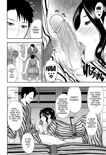 [Shunjou Shuusuke] Tabi no Haji wa Kakisute | Once You're Away From Home, You can do anything. (decensored) Fhentai - Page 12