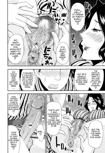 [Shunjou Shuusuke] Tabi no Haji wa Kakisute | Once You're Away From Home, You can do anything. (decensored) Fhentai - Page 18