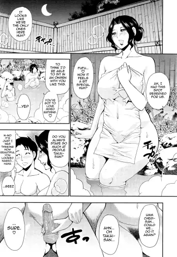 [Shunjou Shuusuke] Tabi no Haji wa Kakisute | Once You're Away From Home, You can do anything. (decensored) Fhentai - Page 31