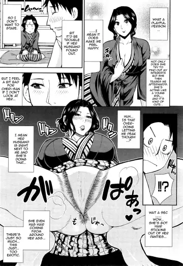 [Shunjou Shuusuke] Tabi no Haji wa Kakisute | Once You're Away From Home, You can do anything. (decensored) Fhentai - Page 7