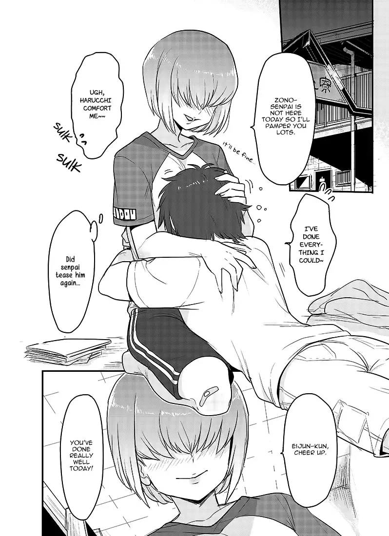 [Cr-r] Haruichi-kun ga Nagusame Ecchi Shite Kureru Hon. Fhentai.net - Page 5