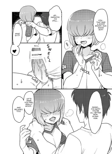 [Cr-r] Haruichi-kun ga Nagusame Ecchi Shite Kureru Hon. Fhentai.net - Page 11