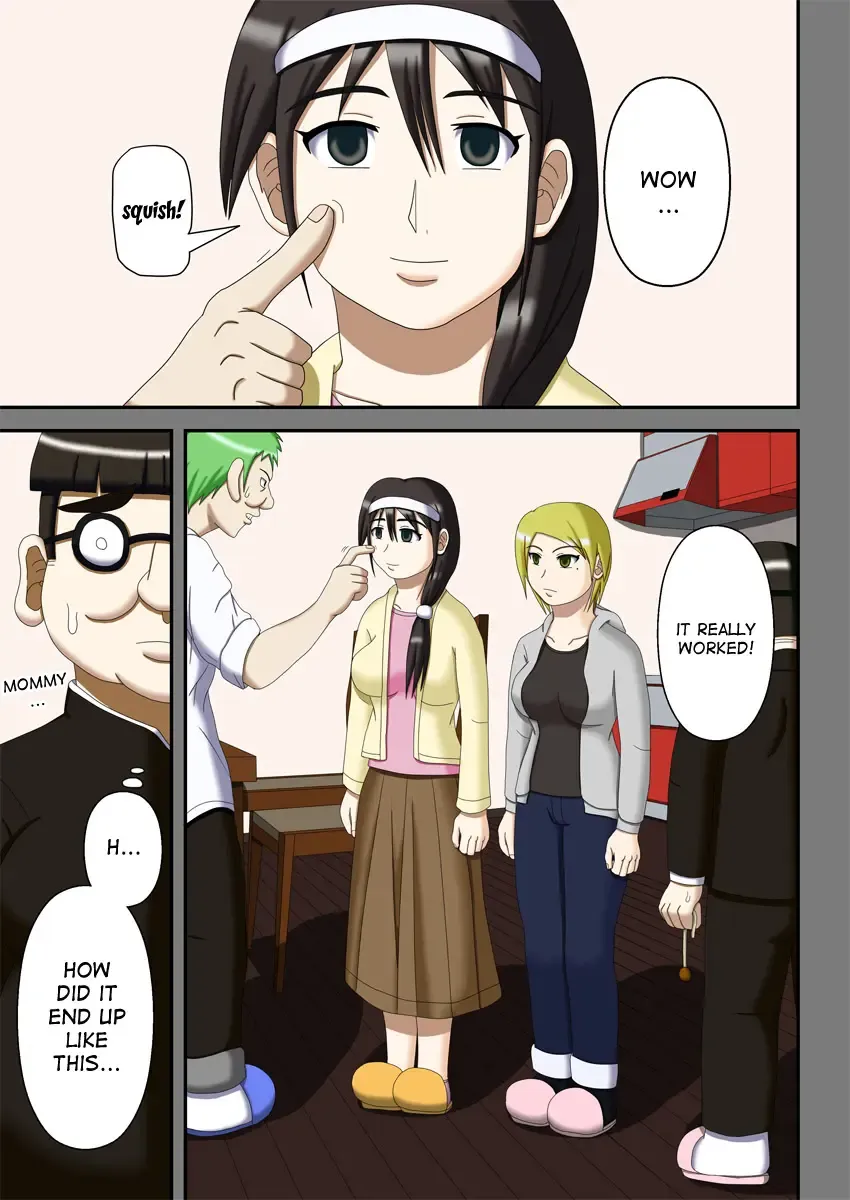 Sennou Saimin Club ~Megane-kun no Okaa-san to Onee-chan~ Fhentai - Page 4