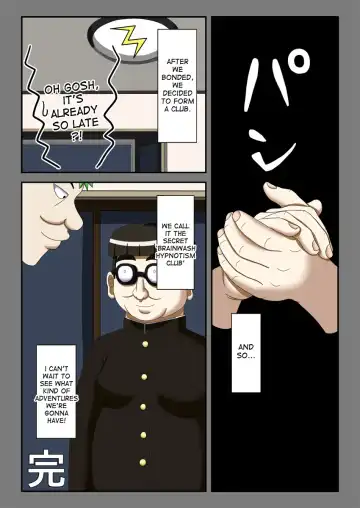 Sennou Saimin Club ~Megane-kun no Okaa-san to Onee-chan~ Fhentai - Page 37
