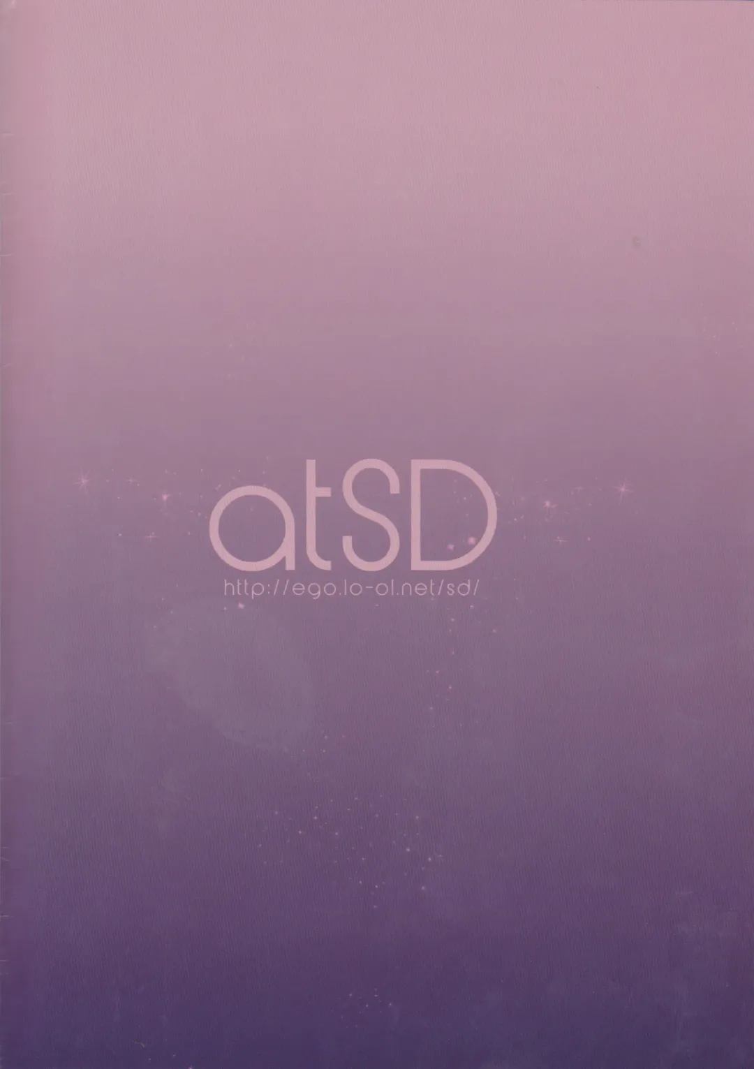 [Tsuneyoshi] Mikoto to. 4 Fhentai - Page 20