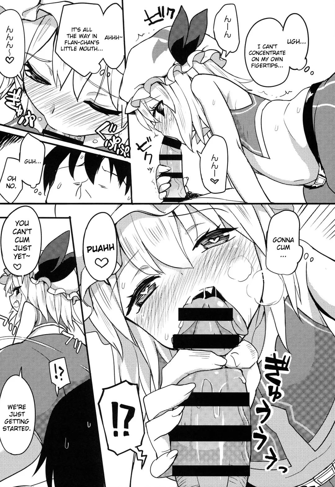 [Chameleon] Flandre Hen Fhentai.net - Page 4