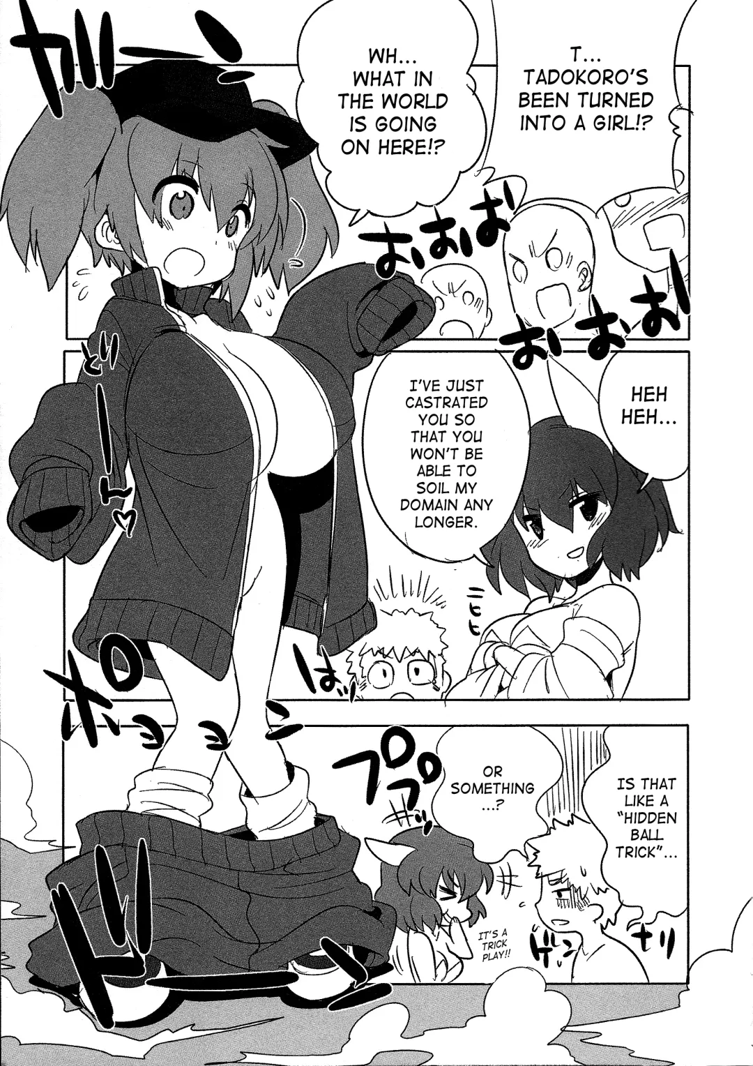 [Kitsune Choukan] Yawaraka Captain! 2 Fhentai.net - Page 11