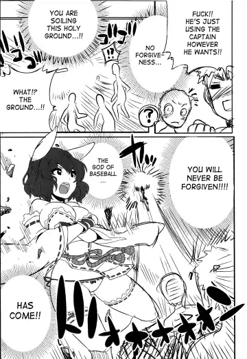 [Kitsune Choukan] Yawaraka Captain! 2 Fhentai.net - Page 9