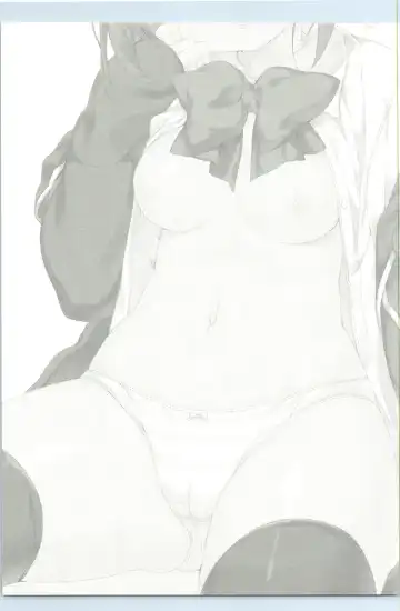 [Emily] Rikka Koi Fhentai - Page 2