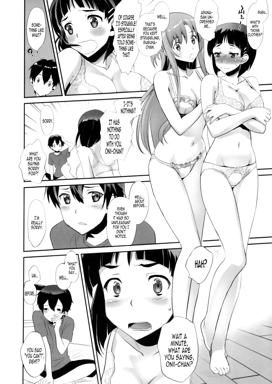 [Caviar - Mojyako] Sunny-side up? Fhentai.net - Page 13