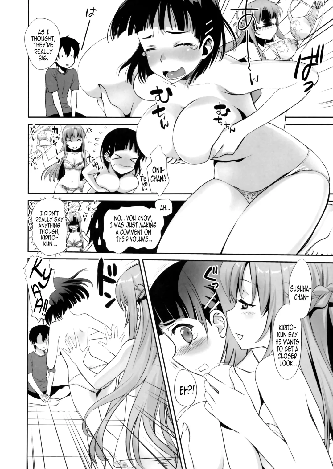 [Caviar - Mojyako] Sunny-side up? Fhentai.net - Page 15