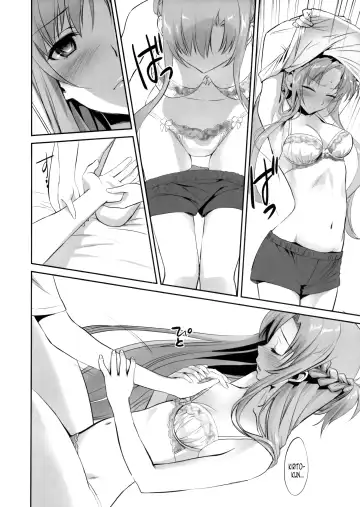 [Caviar - Mojyako] Sunny-side up? Fhentai.net - Page 7