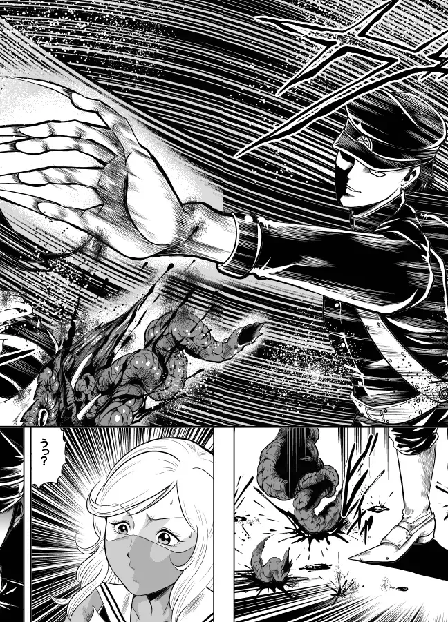 [Kisirian] Kettou! Zankoku Joshi Gakuen Sailor Heidan Satsuriku Sakusen Vol. 2 Fhentai - Page 28