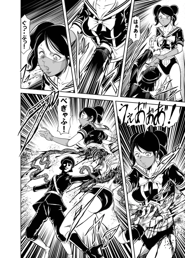 [Kisirian] Kettou! Zankoku Joshi Gakuen Sailor Heidan Satsuriku Sakusen Vol. 2 Fhentai - Page 40