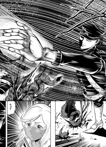 [Kisirian] Kettou! Zankoku Joshi Gakuen Sailor Heidan Satsuriku Sakusen Vol. 2 Fhentai - Page 28