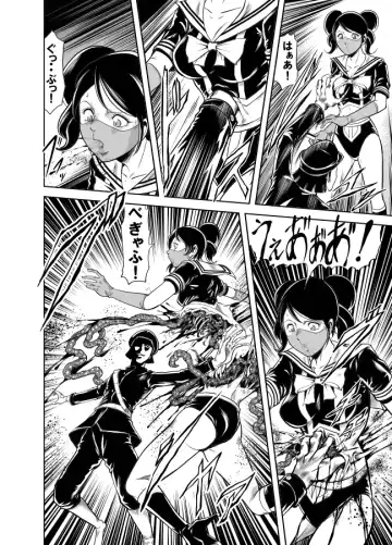 [Kisirian] Kettou! Zankoku Joshi Gakuen Sailor Heidan Satsuriku Sakusen Vol. 2 Fhentai - Page 40