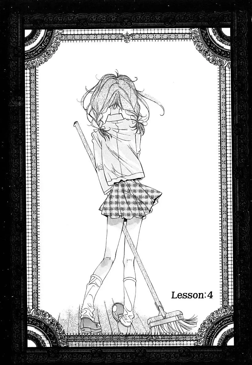 [Kojiki Ohji] Cashmere Fhentai - Page 97