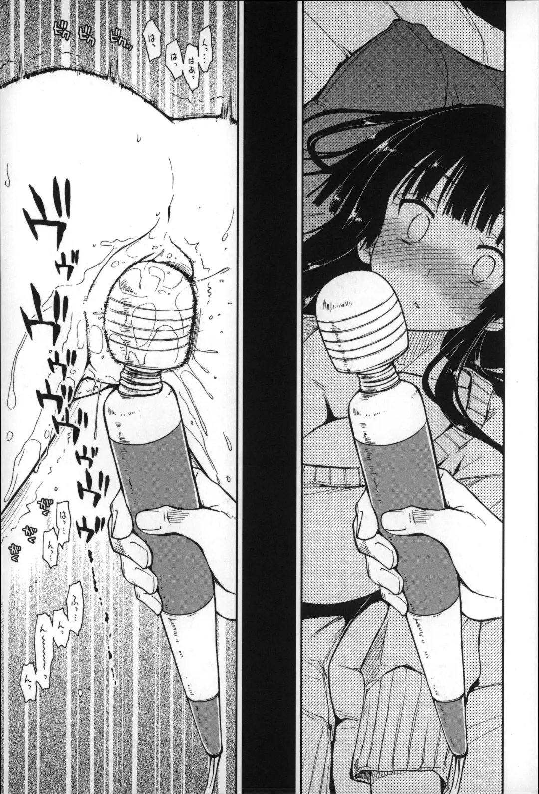 [Kamino Ryu-ya] Eroi Ko tte Omowarechau kana Fhentai - Page 152